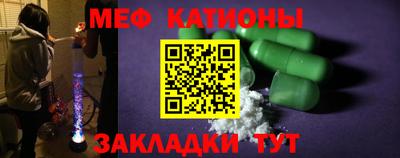 хмурый Конаково