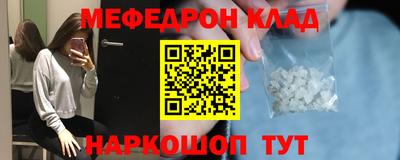 хмурый Конаково