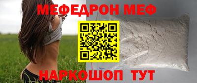хмурый Конаково