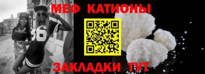 хмурый Конаково
