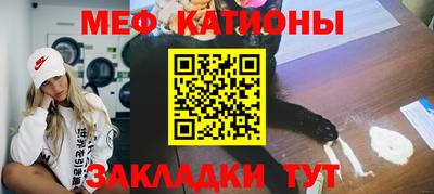героин Комсомольск-на-Амуре