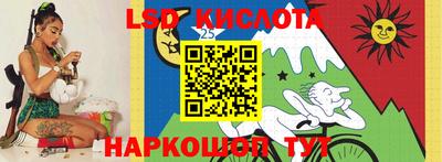 хмурый Конаково