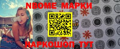героин Комсомольск-на-Амуре