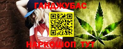 героин Комсомольск-на-Амуре