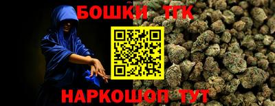 apvp Коммунар