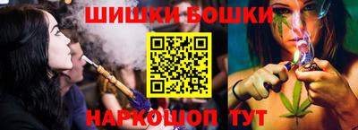 хмурый Конаково