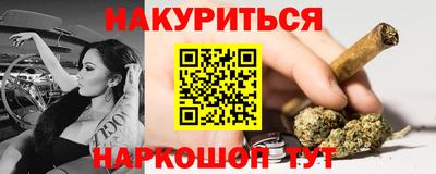 хмурый Конаково