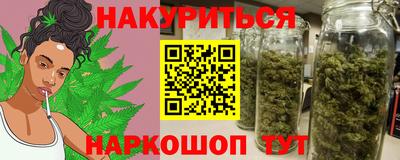 хмурый Конаково
