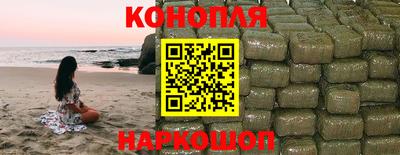 хмурый Конаково
