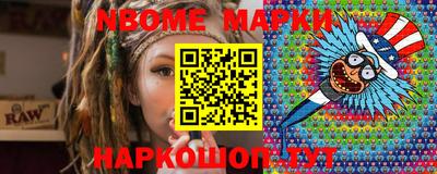 apvp Коммунар