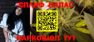 героин Комсомольск-на-Амуре