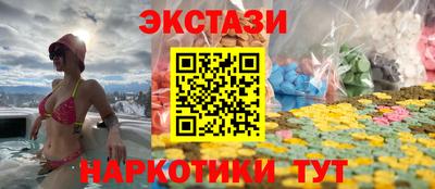 хмурый Конаково