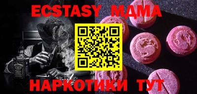 хмурый Конаково