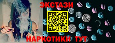 apvp Коммунар