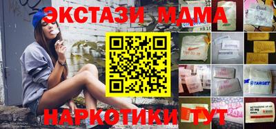 apvp Коммунар