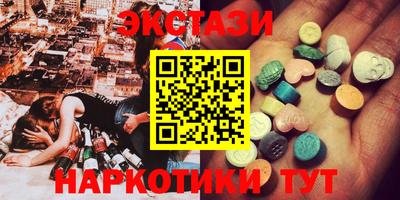 apvp Коммунар
