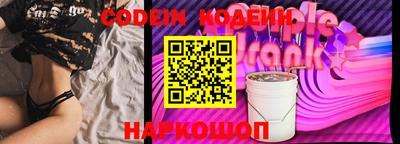 apvp Коммунар
