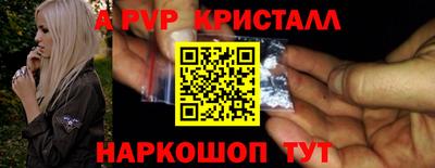 героин Комсомольск-на-Амуре