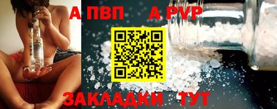 хмурый Конаково