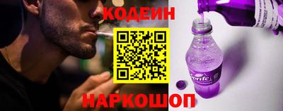 apvp Коммунар
