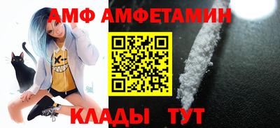 apvp Коммунар