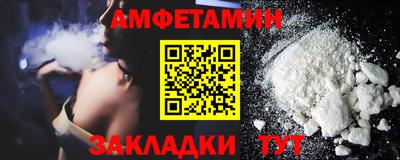 хмурый Конаково