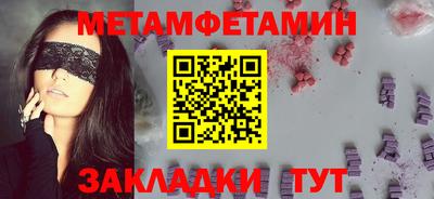 apvp Коммунар