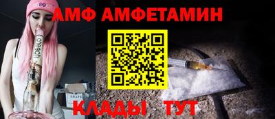 apvp Коммунар