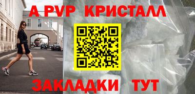 героин Комсомольск-на-Амуре