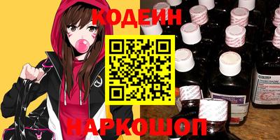 хмурый Конаково