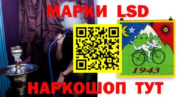 apvp Коммунар