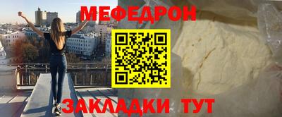 хмурый Конаково
